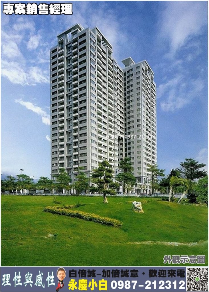 201310081431_98477551