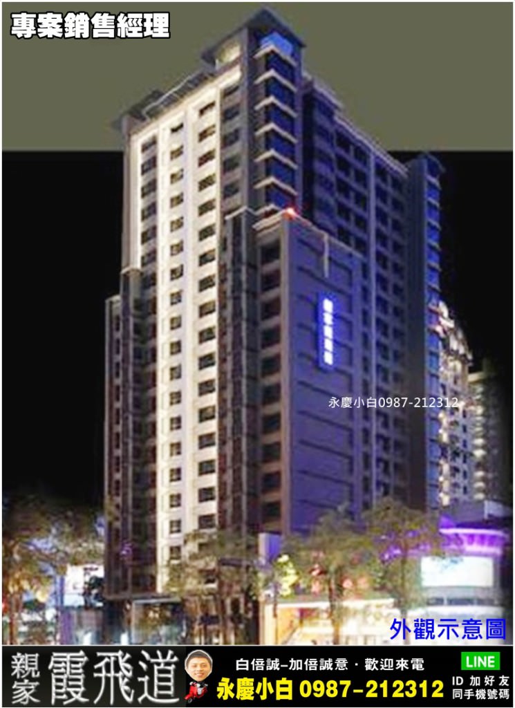 1418101295-3677412637_m