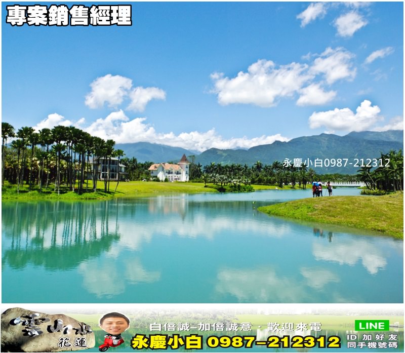 1341880900-2885982170