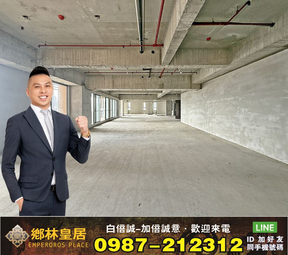 低於行情全棟最超值【鄉林皇居】天寶棟珍稀視野大戶景觀大陽台雙