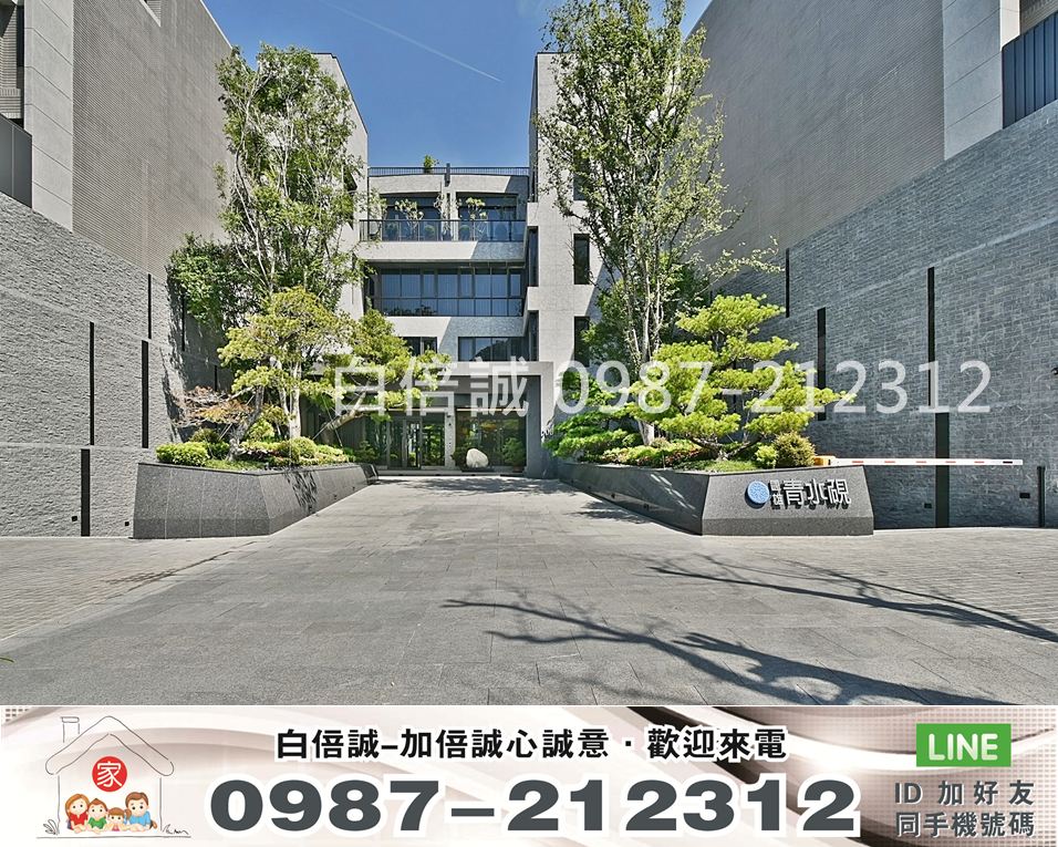 【國雄青水硯】超美裝潢大四房間間套房雙車位5米2大面寬電梯別