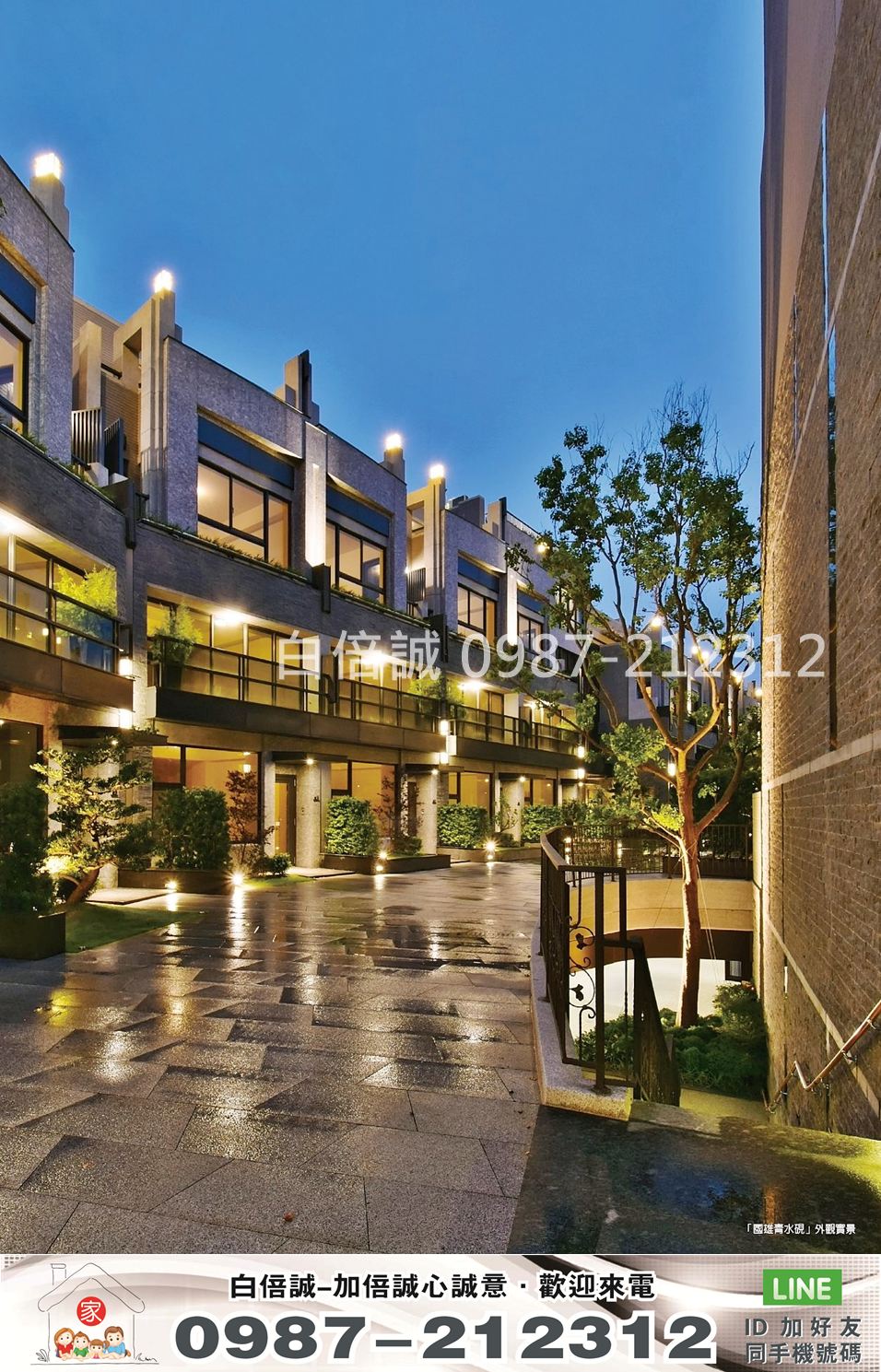 【國雄青水硯】超美裝潢大四房間間套房雙車位5米2大面寬電梯別