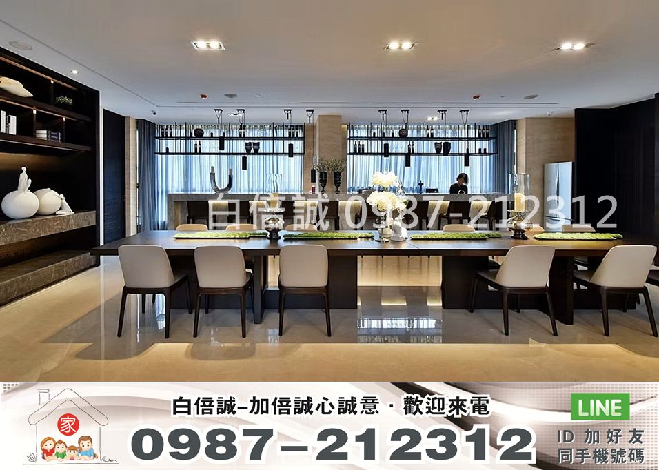 【國雄青水硯】超美裝潢大四房間間套房雙車位5米2大面寬電梯別