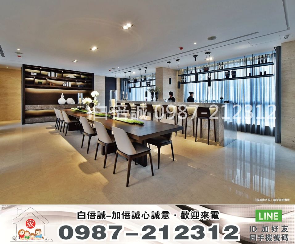 【國雄青水硯】超美裝潢大四房間間套房雙車位5米2大面寬電梯別