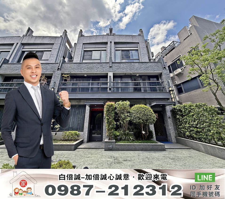 【國雄青水硯】超美裝潢大四房間間套房雙車位5米2大面寬電梯別