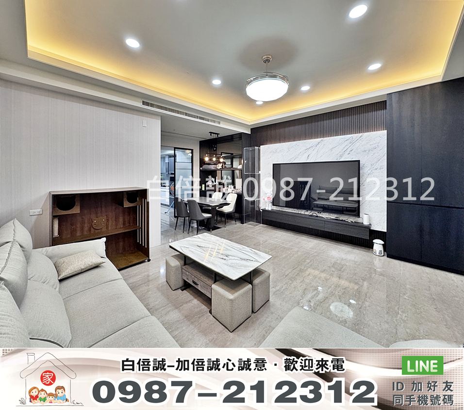 【國雄青水硯】超美裝潢大四房間間套房雙車位5米2大面寬電梯別