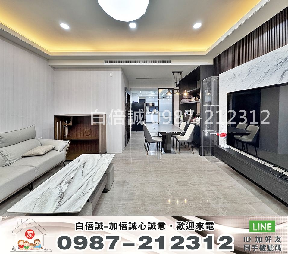 【國雄青水硯】超美裝潢大四房間間套房雙車位5米2大面寬電梯別