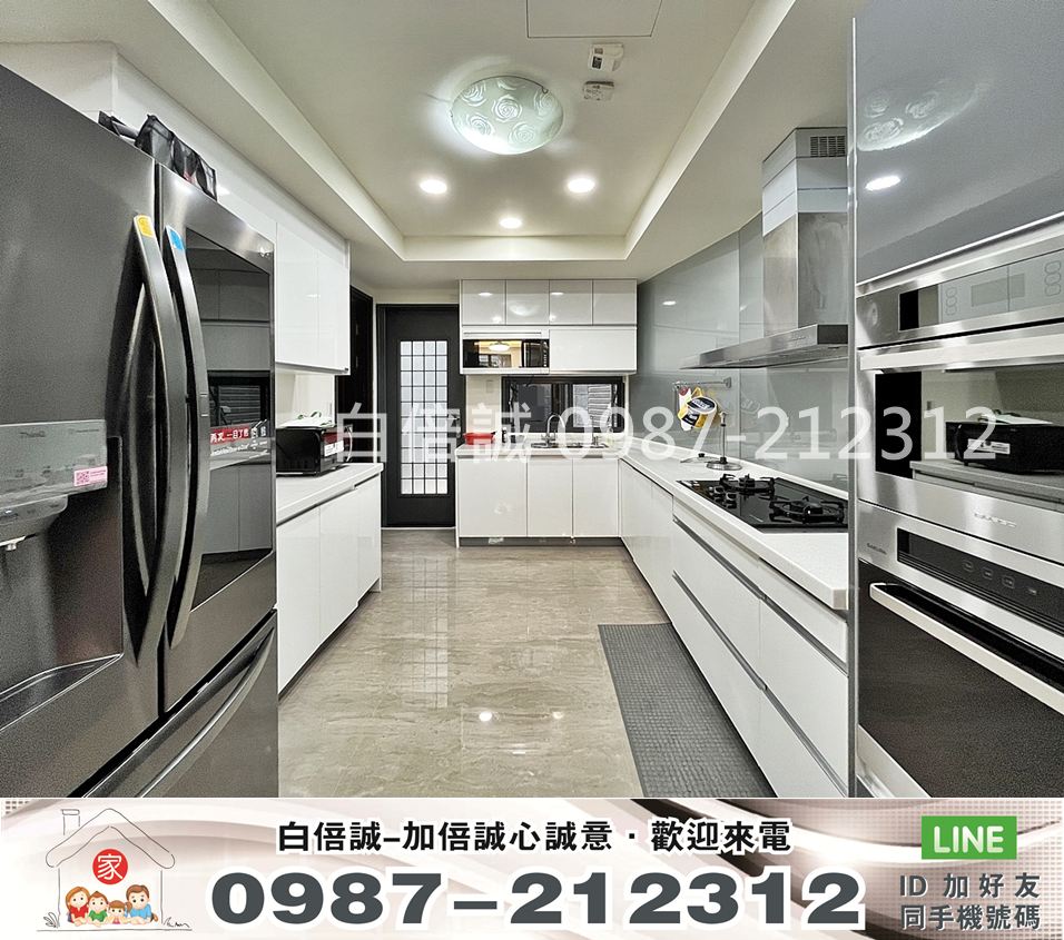 【國雄青水硯】超美裝潢大四房間間套房雙車位5米2大面寬電梯別