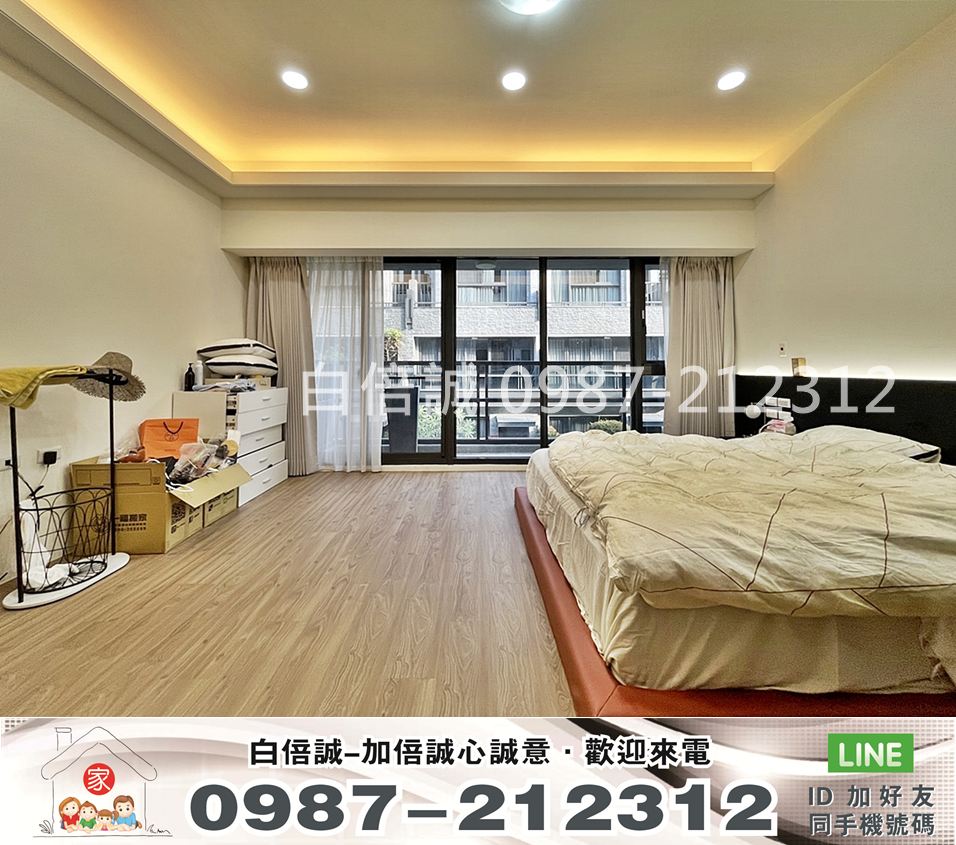 【國雄青水硯】超美裝潢大四房間間套房雙車位5米2大面寬電梯別