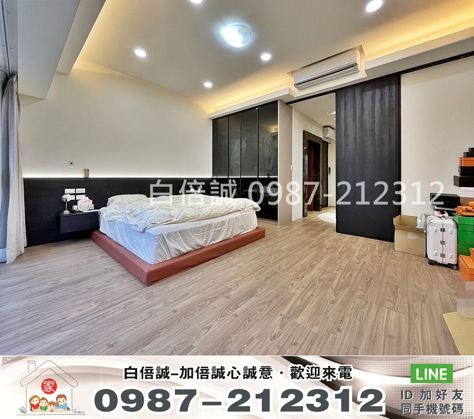 【國雄青水硯】超美裝潢大四房間間套房雙車位5米2大面寬電梯別