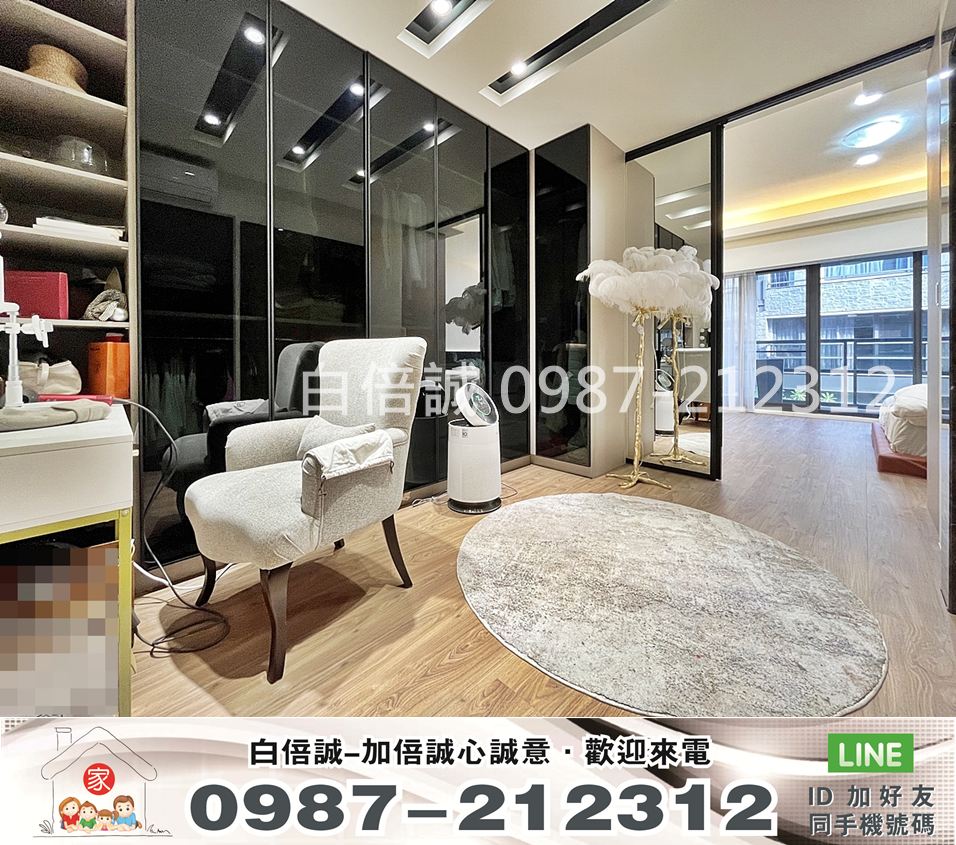 【國雄青水硯】超美裝潢大四房間間套房雙車位5米2大面寬電梯別