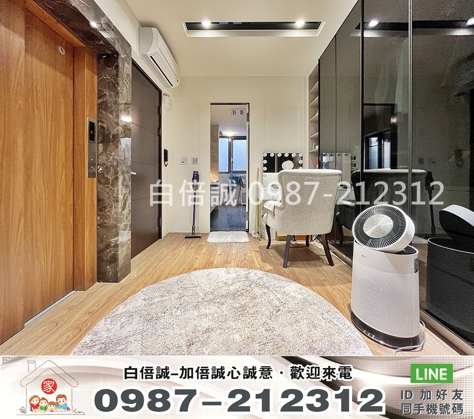 【國雄青水硯】超美裝潢大四房間間套房雙車位5米2大面寬電梯別