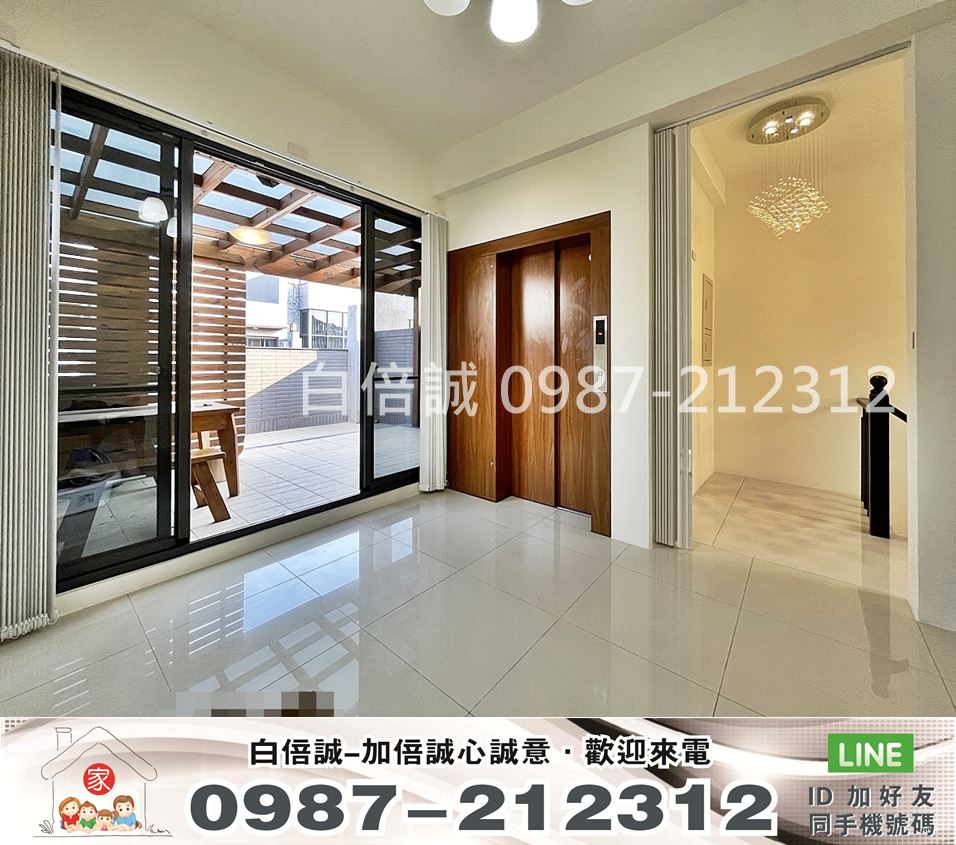 【國雄青水硯】超美裝潢大四房間間套房雙車位5米2大面寬電梯別