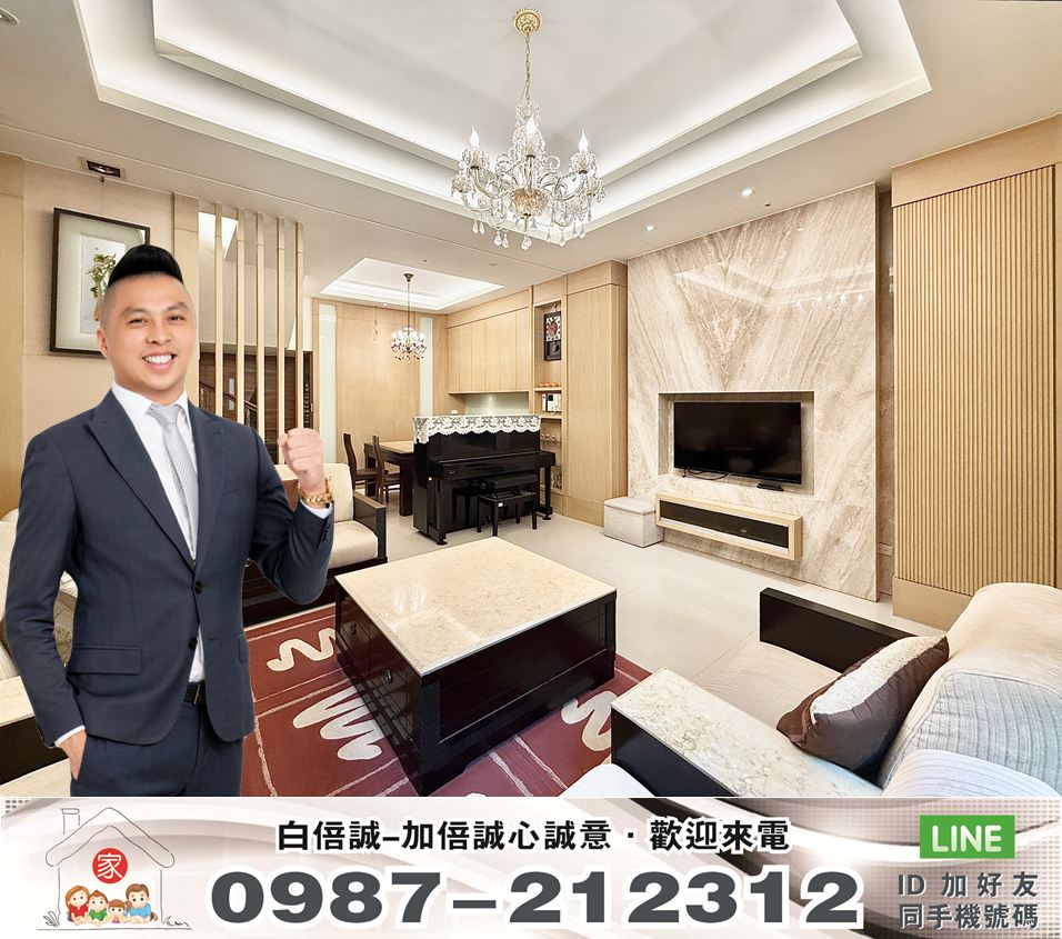 【鉅晟‧唐寧街II期】超美英式外觀正五房極品雙車別墅物超所值